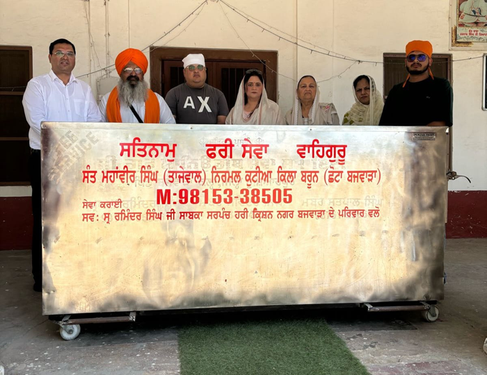 Devotees presented dead body chiller to Nirmal Kutia Village Kila Brun